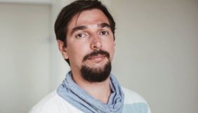 Платформа &laquo;для своїх&raquo;: у Netpeak розповіли про запуск нового експертного видання про IT, диджитал та бізнес