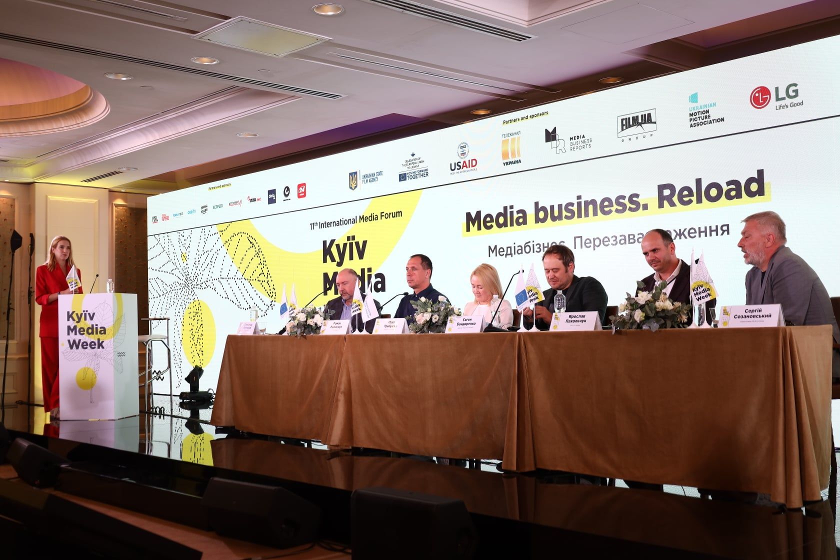 Kyiv Media Week: мільярди на кіно від держави, зростання платного ринку й відмова від орієнтації на Росію