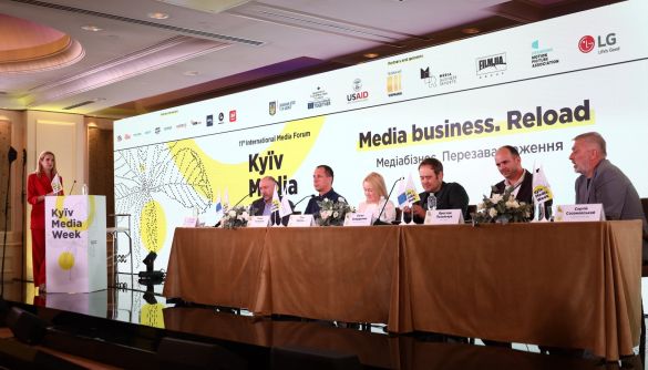 Kyiv Media Week: мільярди на кіно від держави, зростання платного ринку й відмова від орієнтації на Росію