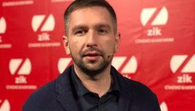 Апасов скаржиться на фальсифікацію голосування до Громадської ради БЕБ. Раніше його самого викрили на накрутці голосів (ДОПОВНЕНО)