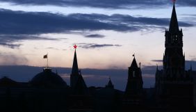 Розслідувачі OCCRP припинили роботу в Росії