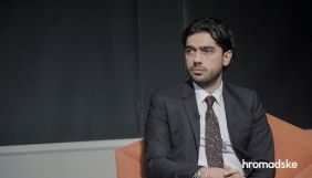 Офіс генпрокурора відкрив справу проти Гео Лероса. Підставою стала публікація на одному з телеграм-каналів
