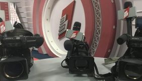 Нацрада покарала канал «Вінниччина» через ретрансляцію каналу «Наш»