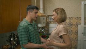 Канал &laquo;Україна&raquo; покаже прем'єру мінісеріалу &laquo;Материнське серце&raquo;