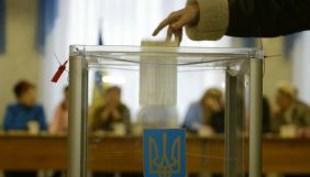 Сущенка зареєстрували в одному з Іллєнком окрузі на довибори до Верховної Ради