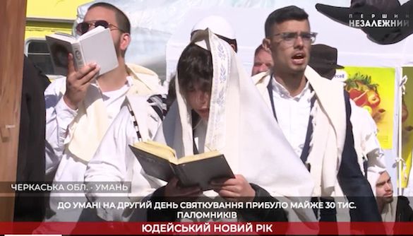 Хасиди, Лерос і привіти з Москви. Моніторинг теленовин за 6–11 вересня 2021 року