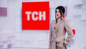 Співробітниця 1+1 media school Оксана Мельник очолила телерадіокомпанію «Чернівці»