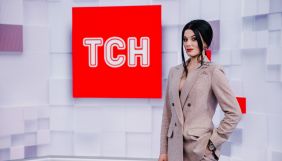 Співробітниця 1+1 media school Оксана Мельник очолила телерадіокомпанію &laquo;Чернівці&raquo;