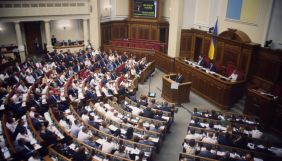 Потураєв запропонував позбавляти парламентських кореспондентів акредитації за «прогули»