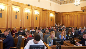 «Слуга народу» на засіданні фракції обговорить законопроєкт про олігархів