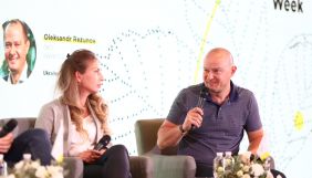 Netflix прийде до України тоді, коли середній чек за послуги сягне 30-50 доларів &ndash; Volia