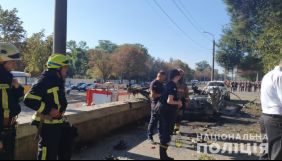 Загибель речниці ДСНС у Дніпропетровській області: слідство розглядає дві версії вибуху