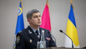 Звільнено заступника голови Нацполіції, який керував слідством у справі Шеремета &ndash; &laquo;Слідство.Інфо&raquo;