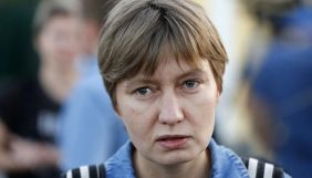 Сенцов вибачився за дописи своєї сестри, яка нецензурно висловилась про Україну