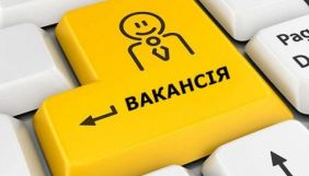 Media Development Foundation шукає лідера проєкту Journalism Exchange Program