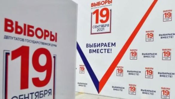 Медіа в Україні намагалися фальсифікувати правду про фальшиві російські вибори