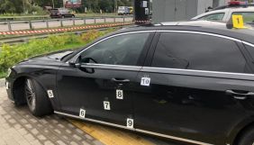 Венедіктова: Напад на Шефіра попередньо кваліфіковано як замах на вбивство