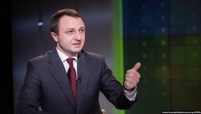 Державний контроль за виконанням мовного закону: Кремінь розповів, яке покарання загрожує порушникам