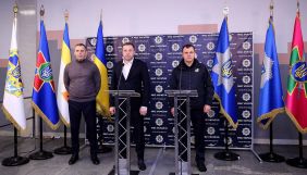 Поліція розглядає три основні версії замаху на Сергія Шефіра