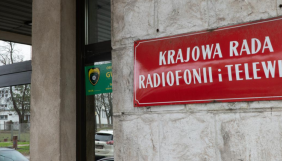 У Польщі регулятор продовжив ліцензію критичного до влади телеканалу TVN24