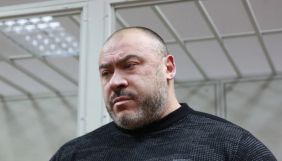 Вбивцю журналіста Веремія засудили до 8 років в'язниці за викрадення та катування активіста Майдану