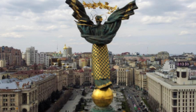 5 жовтня &ndash; презентація дослідження Фонду Томсон Ройтерз &laquo;Медіаспоживання та аналіз аудиторії в Україні&raquo;