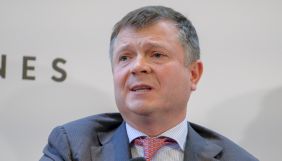 Високий суд Лондона бачить підстави для всесвітнього арешту активів Костянтина Жеваго &ndash; Фонд гарантування вкладів