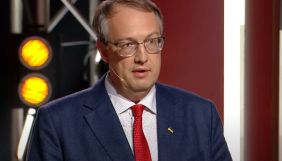 Геращенко назвав основну версію замаху на Шефіра та порівняв справу зі вбивством Кеннеді