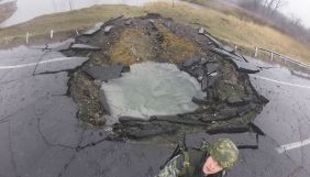 У Держкіно назвали маніпулятивною інформацію про невидачу прокатного посвідчення фільму «Зошит війни»