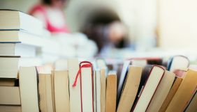 Український інститут книги сподівається отримати 183 млн грн на поповнення бібліотечних фондів у 2022 році