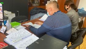 Офіс Генпрокурора оголосив підозру екскомандиру харківського «Беркута»: організація теракту та вбивства майданівців