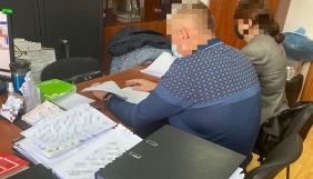 Офіс Генпрокурора оголосив підозру екскомандиру харківського &laquo;Беркута&raquo;: організація теракту та вбивства майданівців