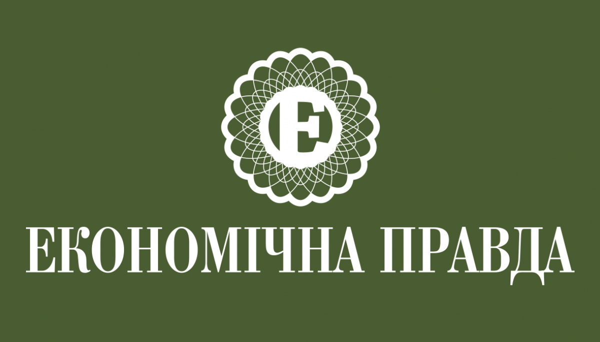 &laquo;Медіачек&raquo;: &laquo;Економічна правда&raquo; дарма послалась на анонімне джерело в інтерв&rsquo;ю з Романом Лещенком