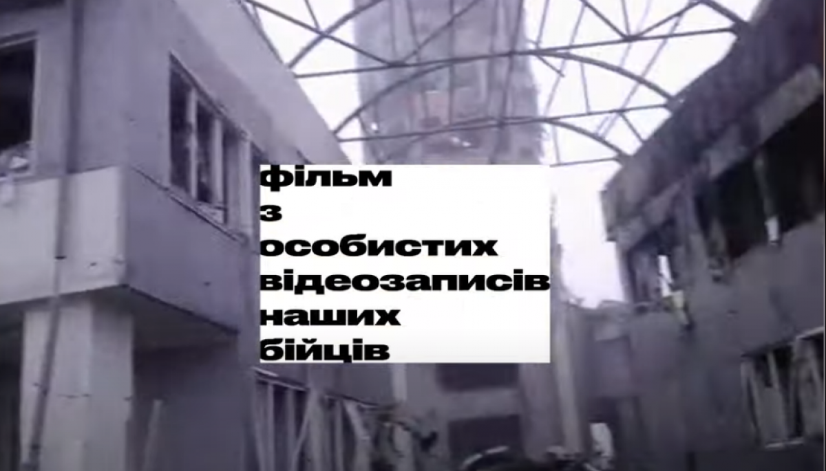 Громадські діячі закликали Держкіно &laquo;дозволити&raquo; прокат фільму &laquo;Зошит війни&raquo; мовою оригіналу