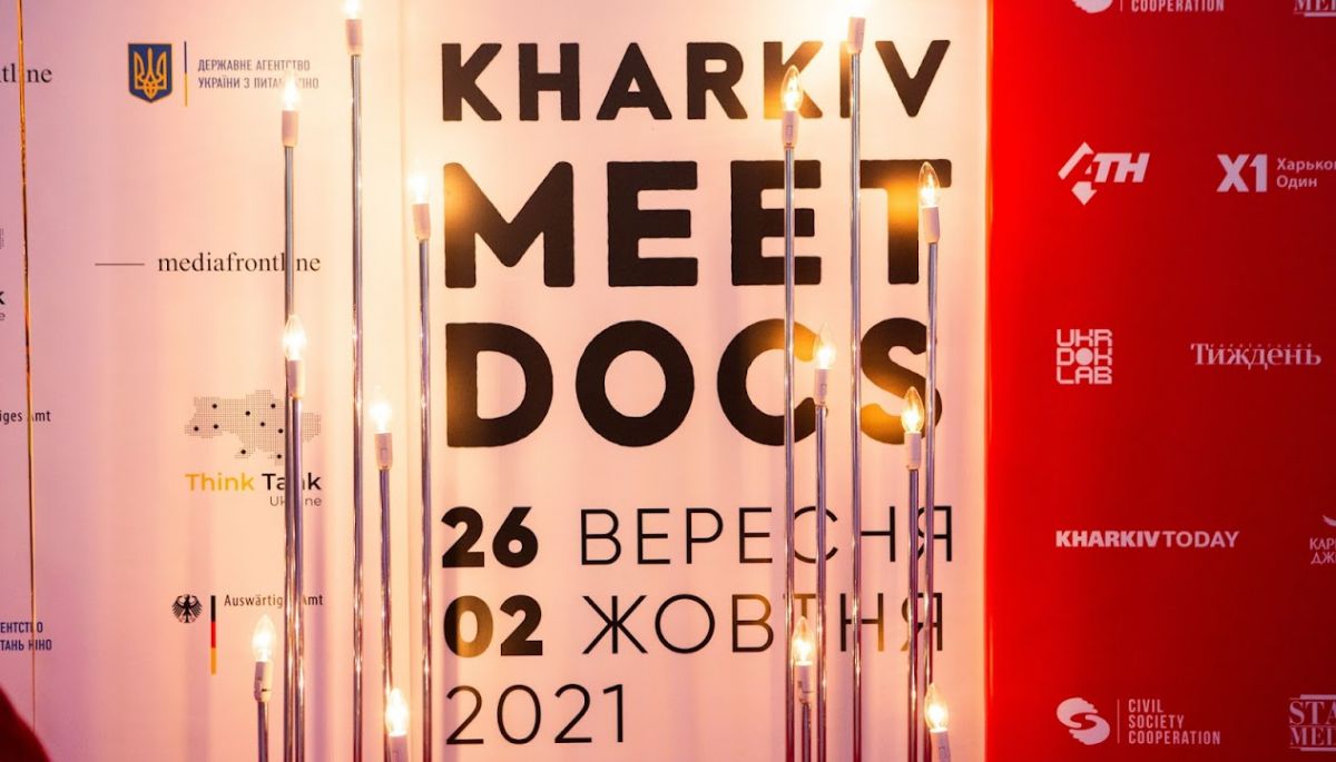 Kharkiv MeetDocs 2021: що дивитися на фестивалі
