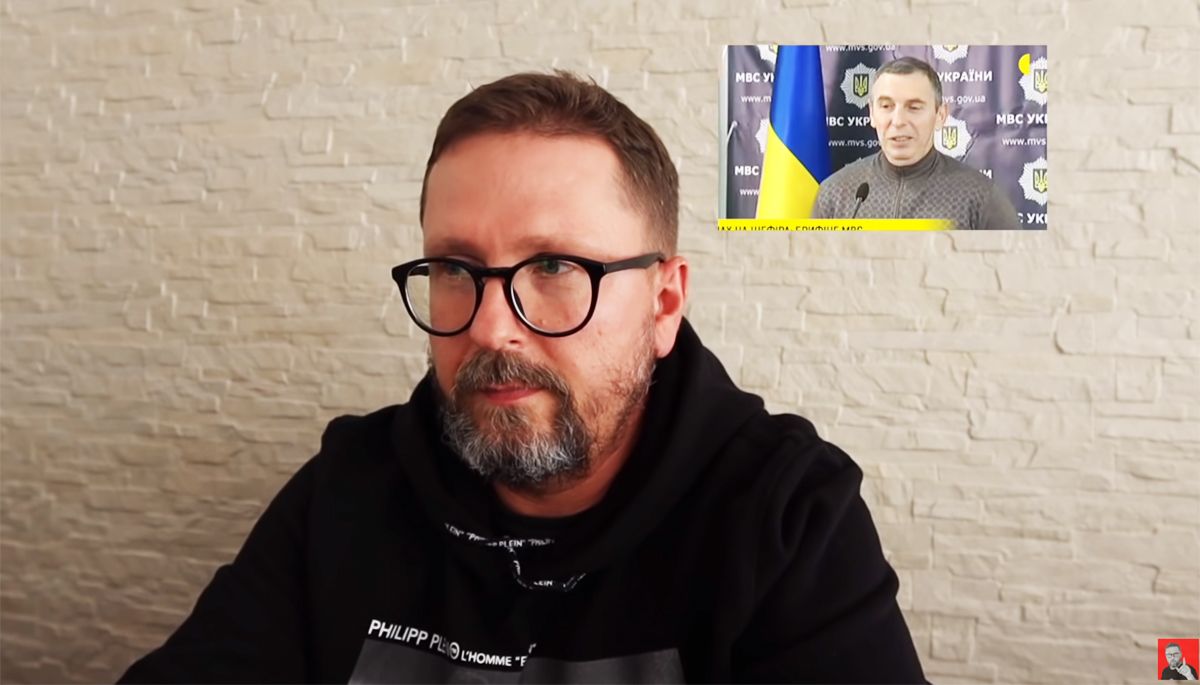 Шефір спотикання. Огляд політичних відеоблогів за 20&mdash;26 вересня 2021 року