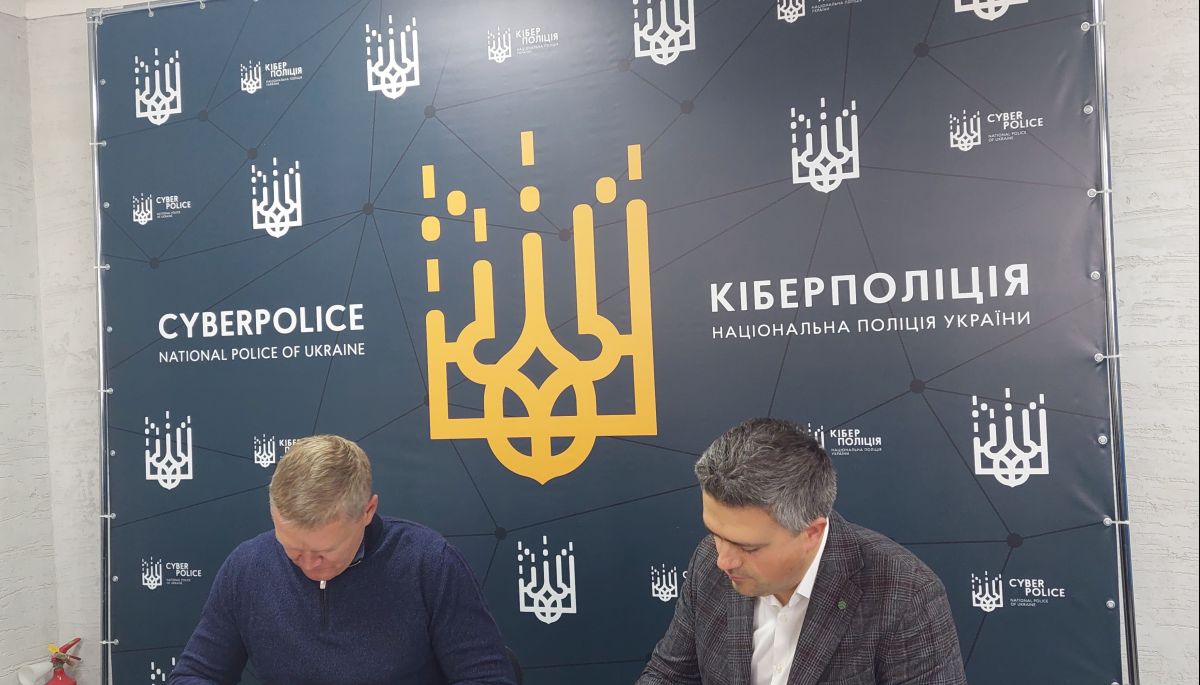 &laquo;Чисте небо&raquo; підписало меморандум з кіберполіцією щодо протидії піратству