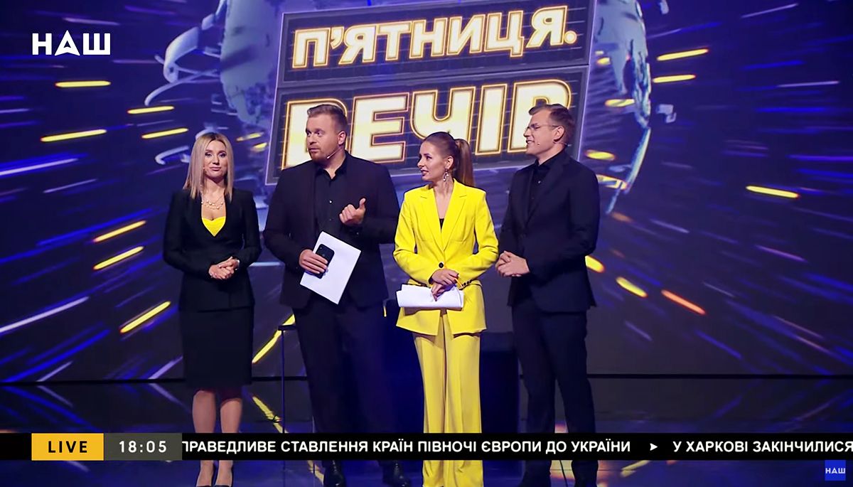 А чи був Шефір? Огляд політичних токшоу за 20&ndash;24 вересня 2021 року