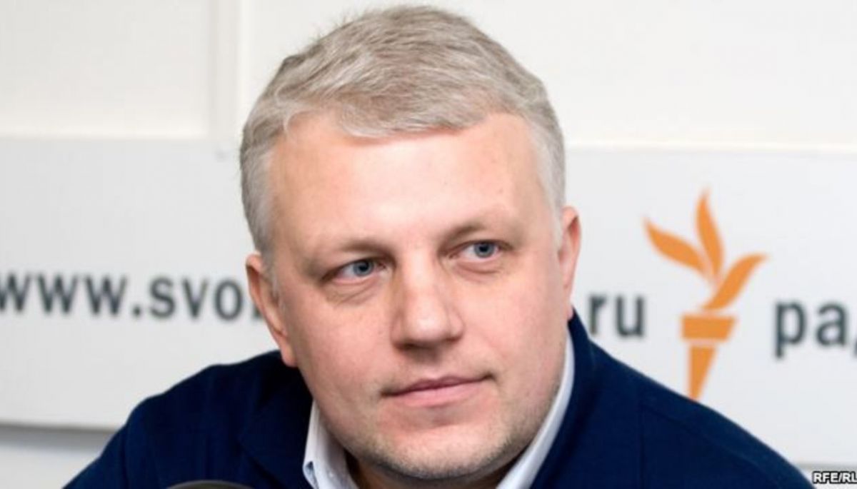 «Українська правда» оголосила конкурс на реконструкцію сквера імені Павла Шеремета