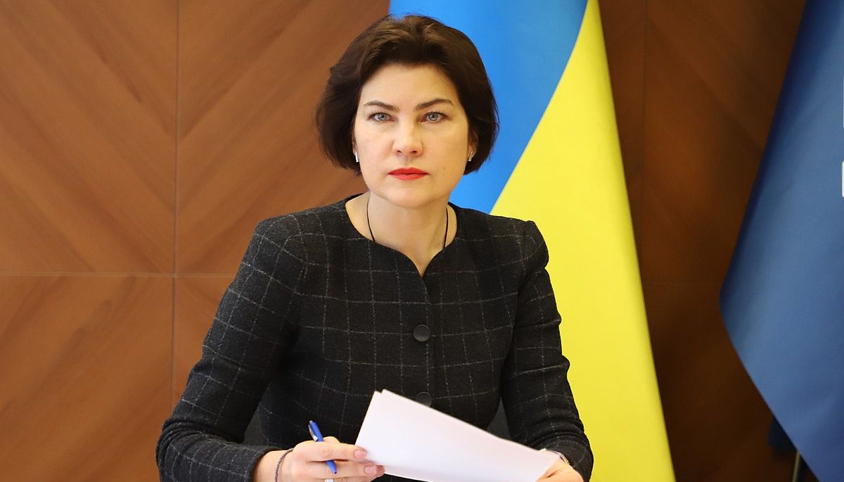 Венедіктова пообіцяла ознайомитись зі скаргою про порушення під час голосування за закон про олігархів