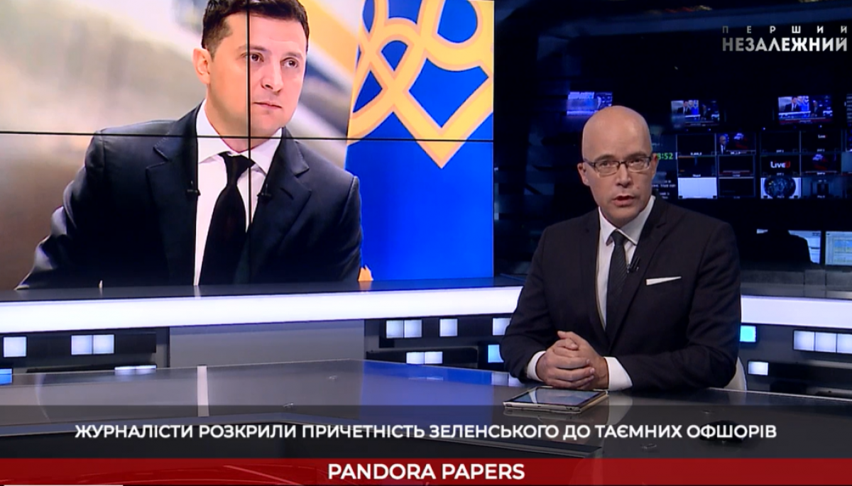 Мовчання каналів Пінчука і «королі Йорданії»: що (не) розповіли теленовини про офшорну історію Зеленського