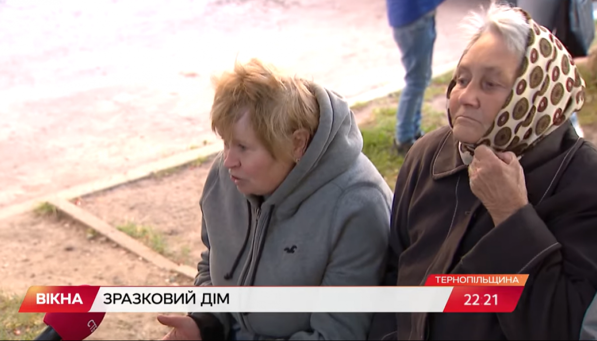 Новини ICTV не показали офшорний скандал через брак другої точки зору, СТБ &mdash; бо вирішили показати щось інше