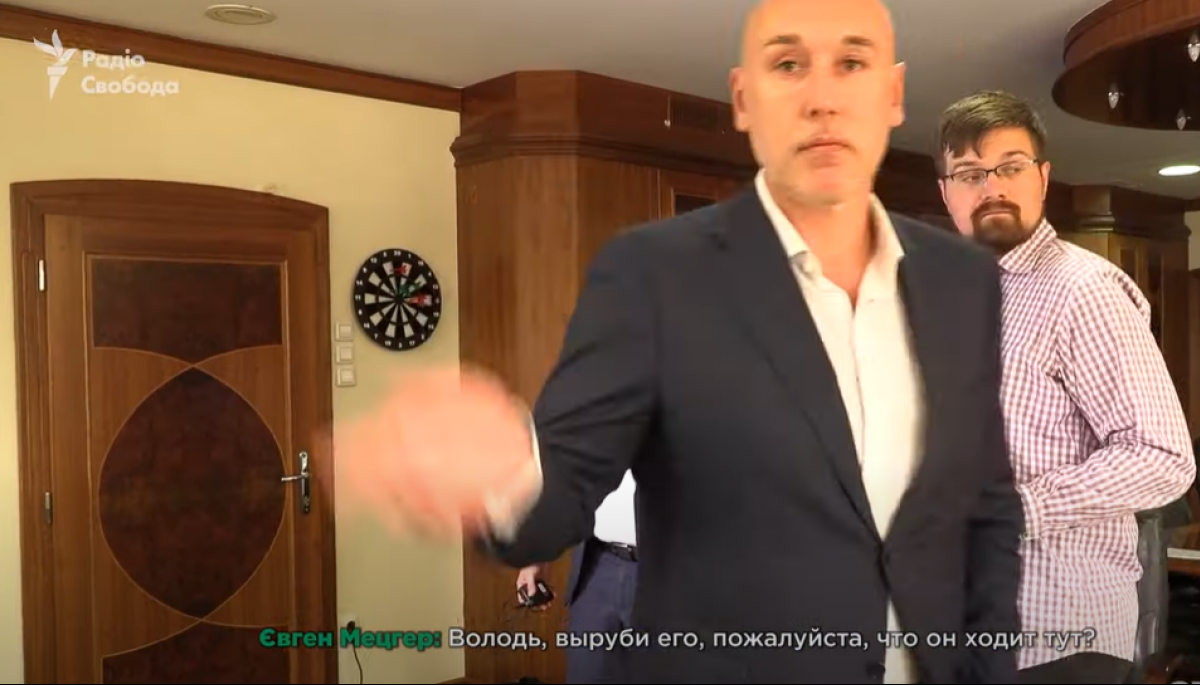 &laquo;Схеми&raquo; відновили та оприлюднили відеозапис нападу в &laquo;Укрексімбанку&raquo; (ВІДЕО)