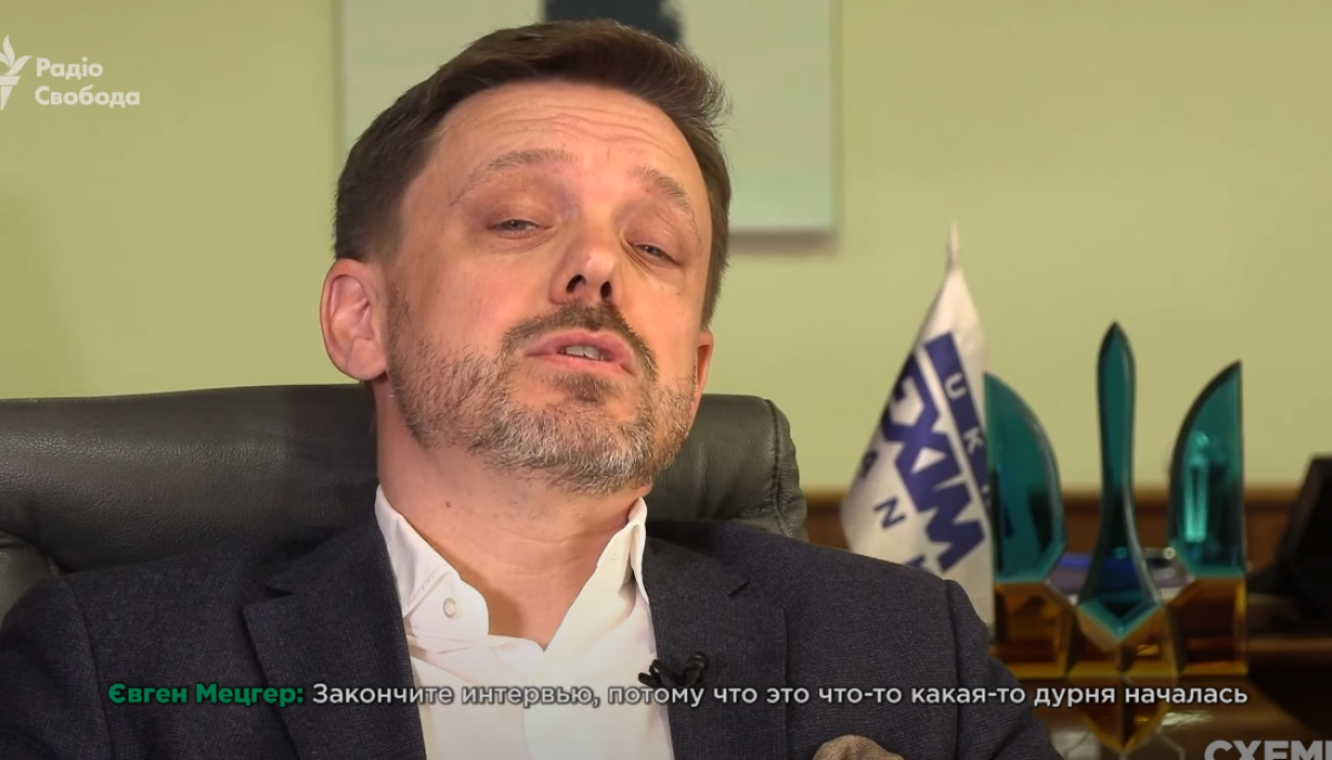 Комітет захисту журналістів вимагає розслідувати напад на журналістів «Схем» в «Укрексімбанку»