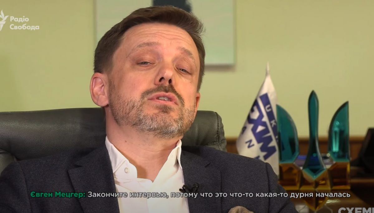 Комітет захисту журналістів вимагає розслідувати напад на журналістів &laquo;Схем&raquo; в &laquo;Укрексімбанку&raquo;