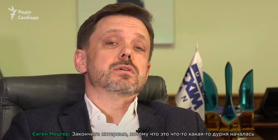 Напад на журналістів «Схем»: Голові «Укрексімбанку» вручили підозру