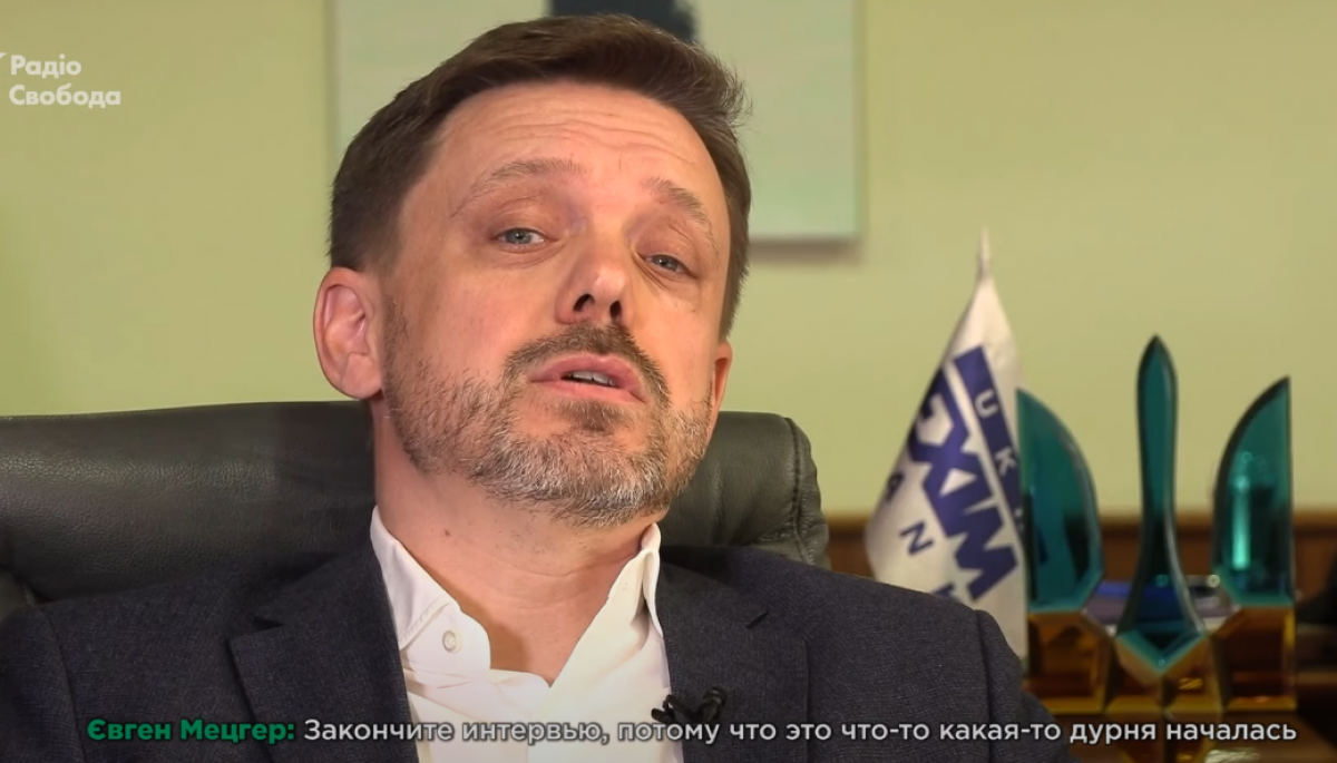 Напад на журналістів «Схем»: Голові «Укрексімбанку» вручили підозру