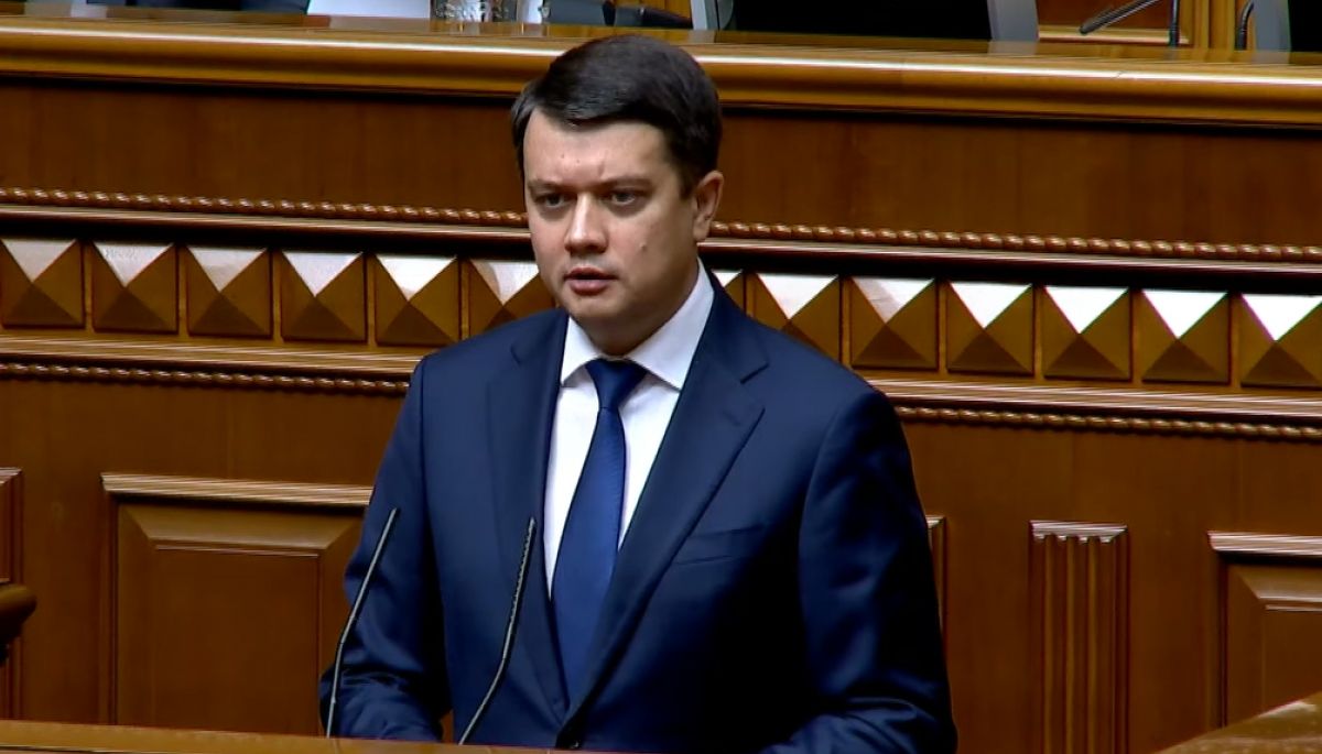 Верховна Рада зняла Разумкова з посади спікера
