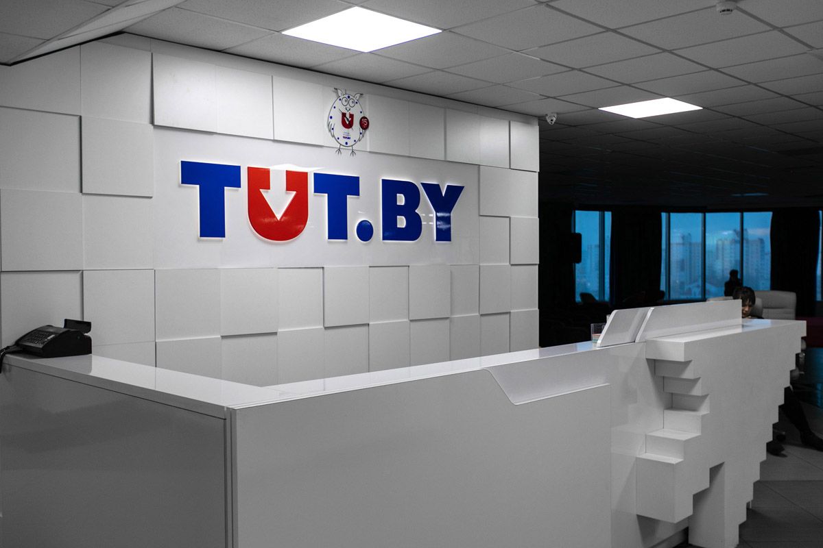 У Білорусі проти працівників Tut.by відкрили справу про «розпалювання ворожнечі»