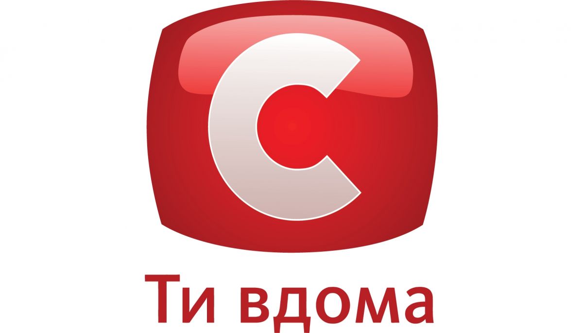СТБ без дозволу фактично розкрив особу жінки, яку назвали &laquo;матір&rsquo;ю&raquo; героя проєкту &laquo;Таємниці ДНК&raquo; &mdash; Незалежна медійна рада